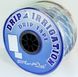 DRIP TAPE ПЛОСКИЙ ЭМИТЕР Santehplast 1.4 л/ч 8,5 mil - 0.22 мм (20см) (1000м) (DTSP-20-1000)