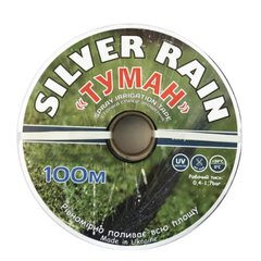 Лента Туман 25 мм Silver Rain 14 отв. через 65 см (100м) (SR-25100)