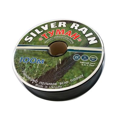 Лента Туман 25 мм Silver Rain 14 отв. через 65 см (100м) (SR-25100)